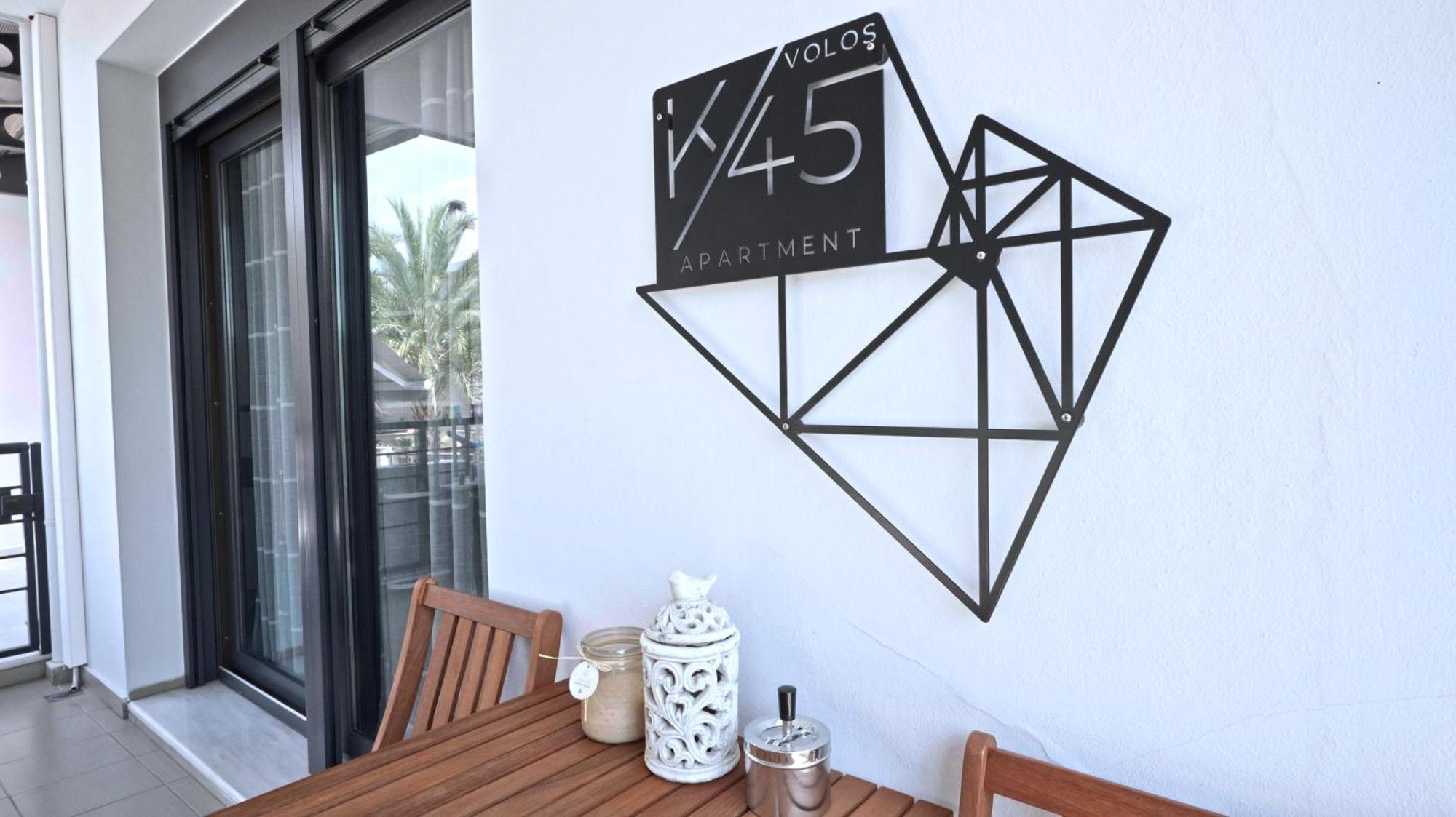 K45 Apartment Volos Exterior photo